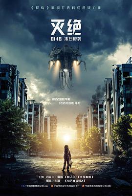 我和黑帮大佬的365天2 男主角色档案
